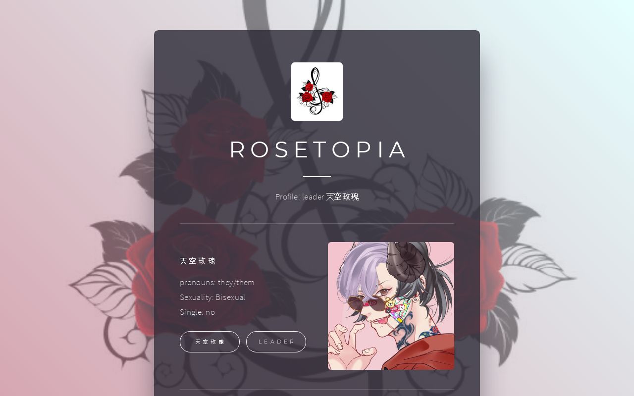 Carrd profile picture for @hip